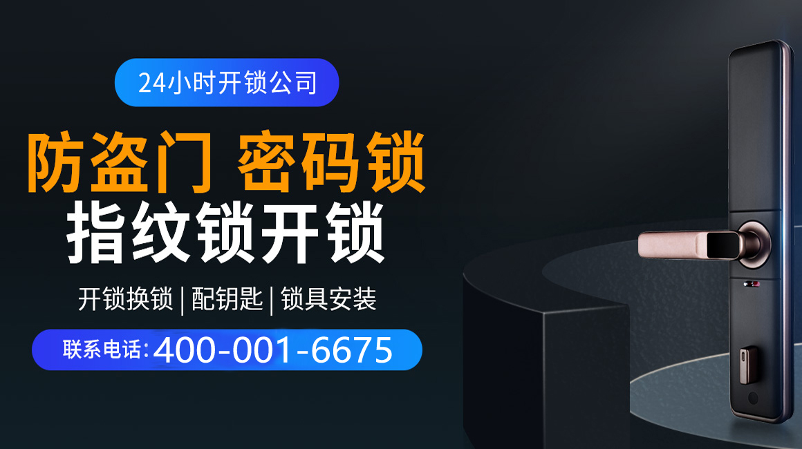 河间关于我们